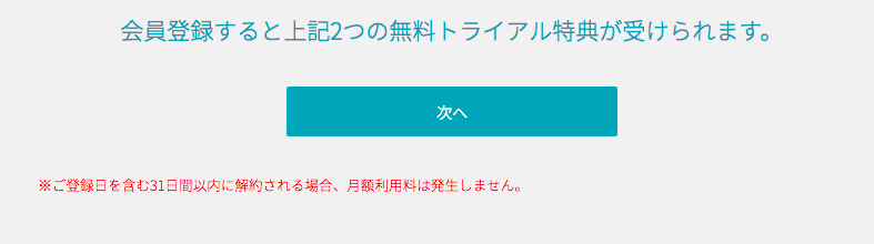 f:id:youteg:20170515170336p:plain