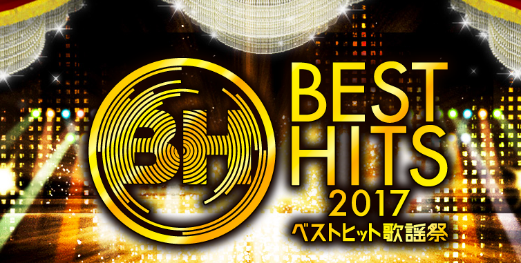 f:id:youteg:20171024093610p:plain f:id:youteg:20171024093610p:plain