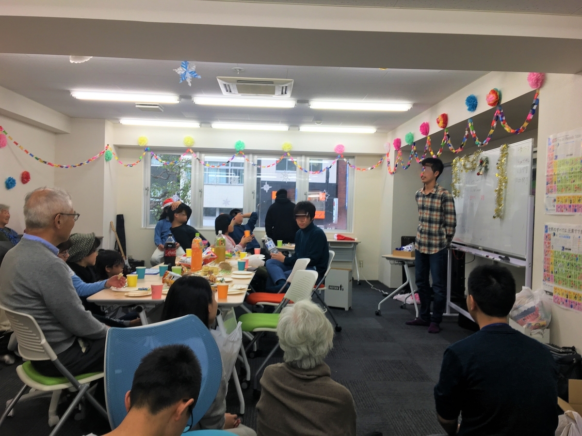f:id:youthcom:20191221153814j:plain