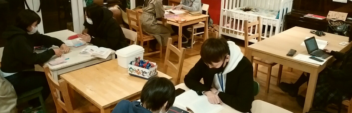 f:id:youthcom:20210106231303p:plain