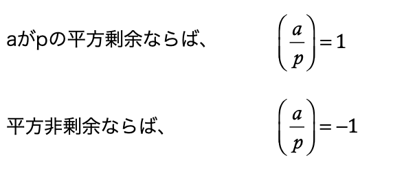 f:id:youthcom:20210424130721p:plain