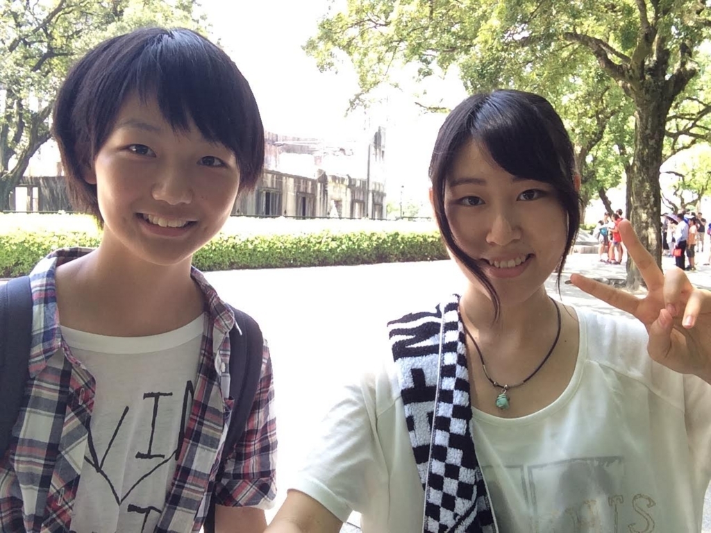 f:id:youthpeace:20170603221117j:plain f:id:youthpeace:20170603221117j:plain