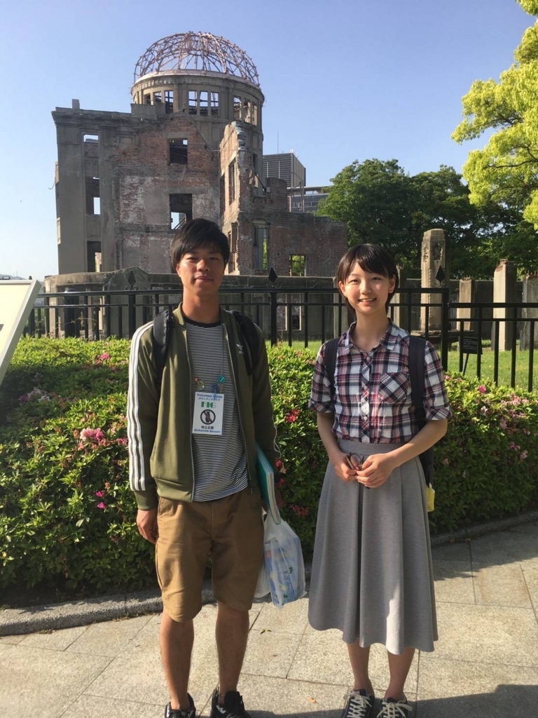 f:id:youthpeace:20170603235253j:plain f:id:youthpeace:20170603235253j:plain
