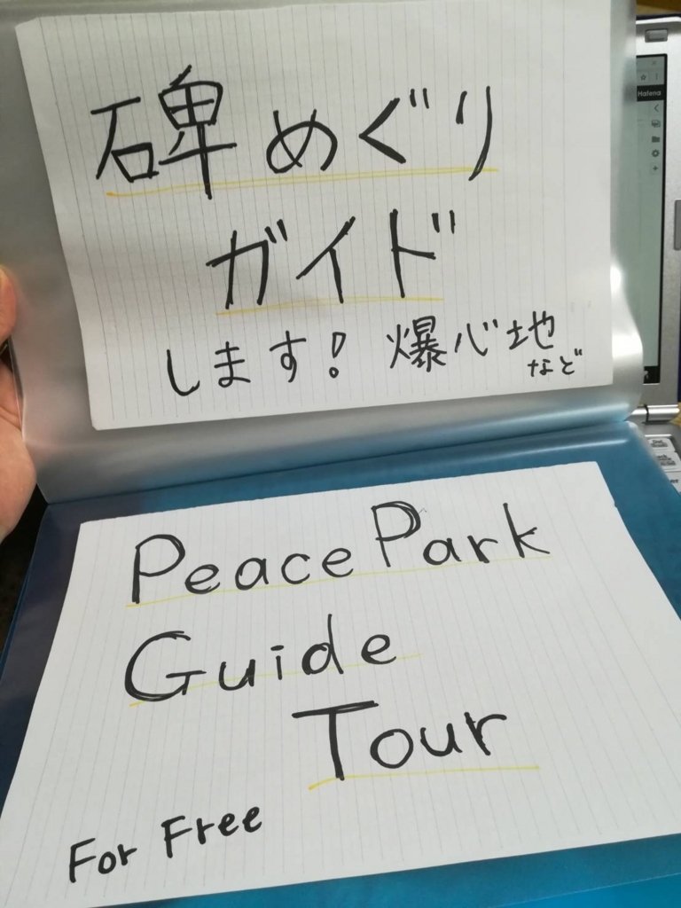 f:id:youthpeace:20170624190755j:plain f:id:youthpeace:20170624190755j:plain