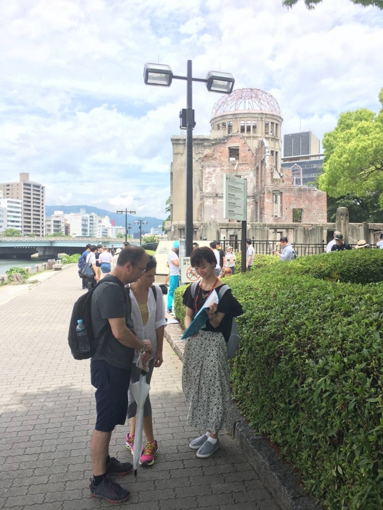 f:id:youthpeace:20170702224054j:plain f:id:youthpeace:20170702224054j:plain
