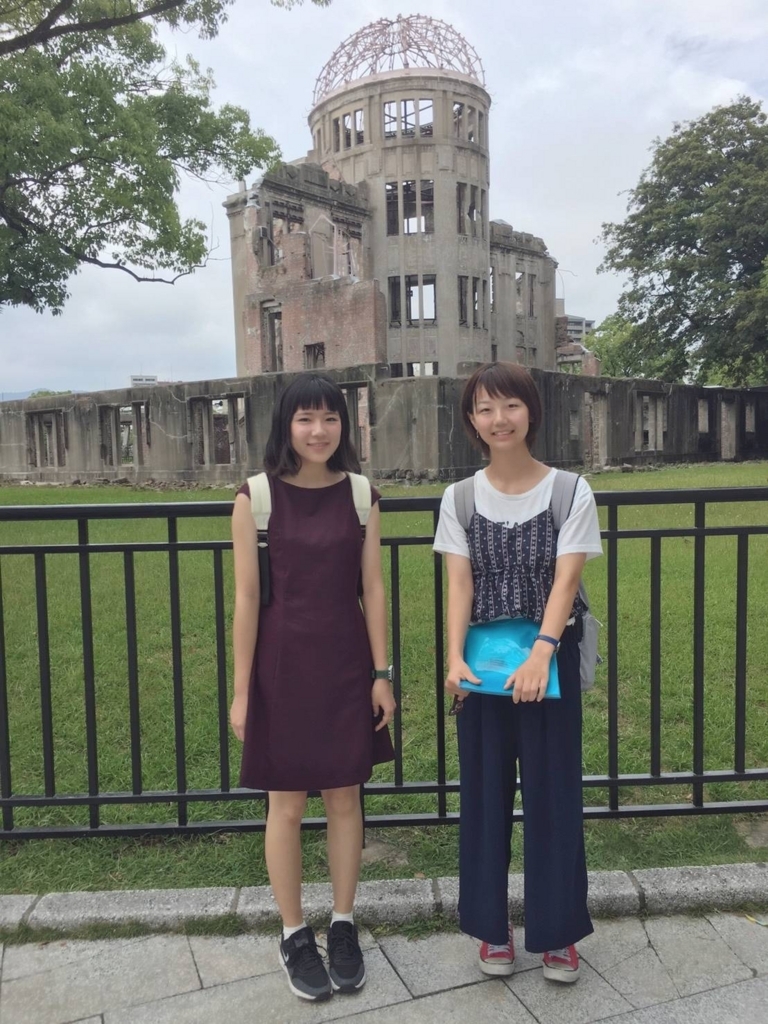 f:id:youthpeace:20170823195529j:plain f:id:youthpeace:20170823195529j:plain