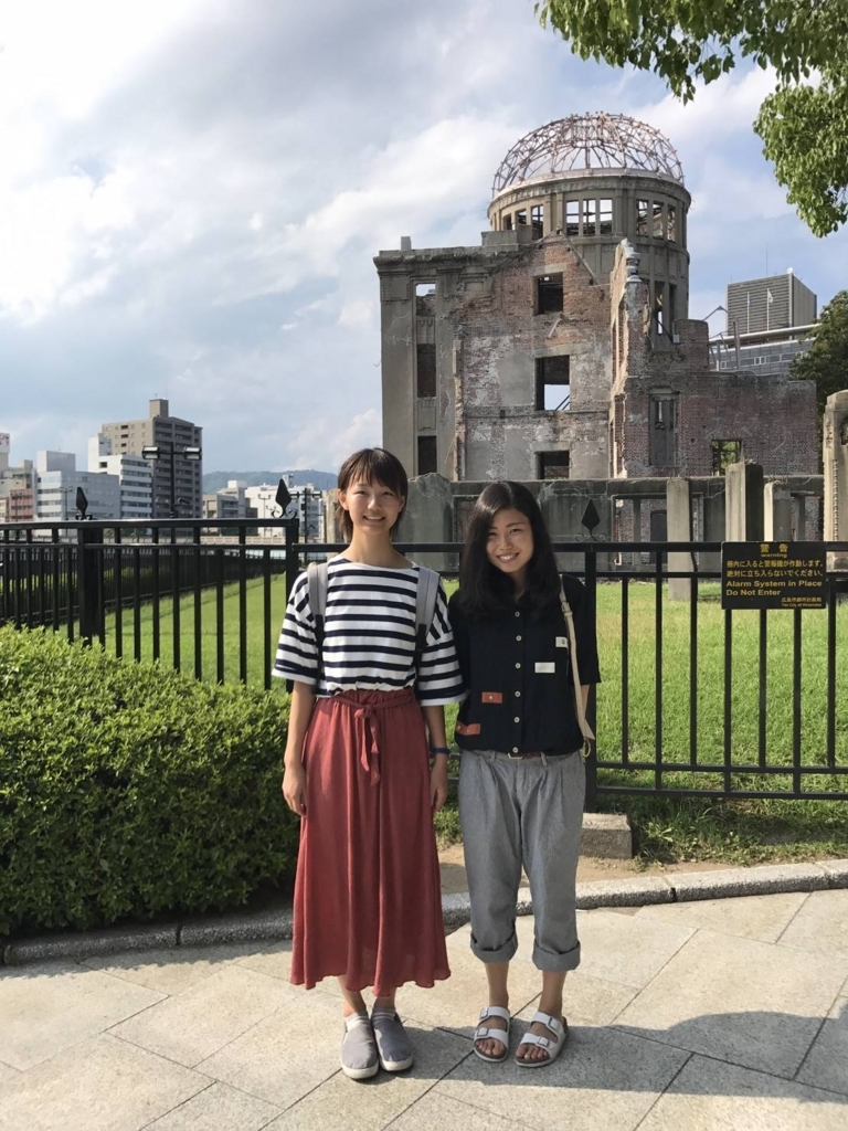 f:id:youthpeace:20170823213623j:plain f:id:youthpeace:20170823213623j:plain