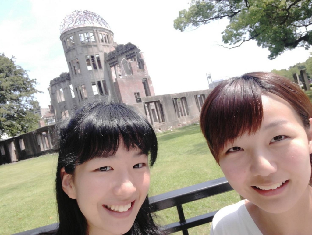f:id:youthpeace:20170830131226j:plain f:id:youthpeace:20170830131226j:plain
