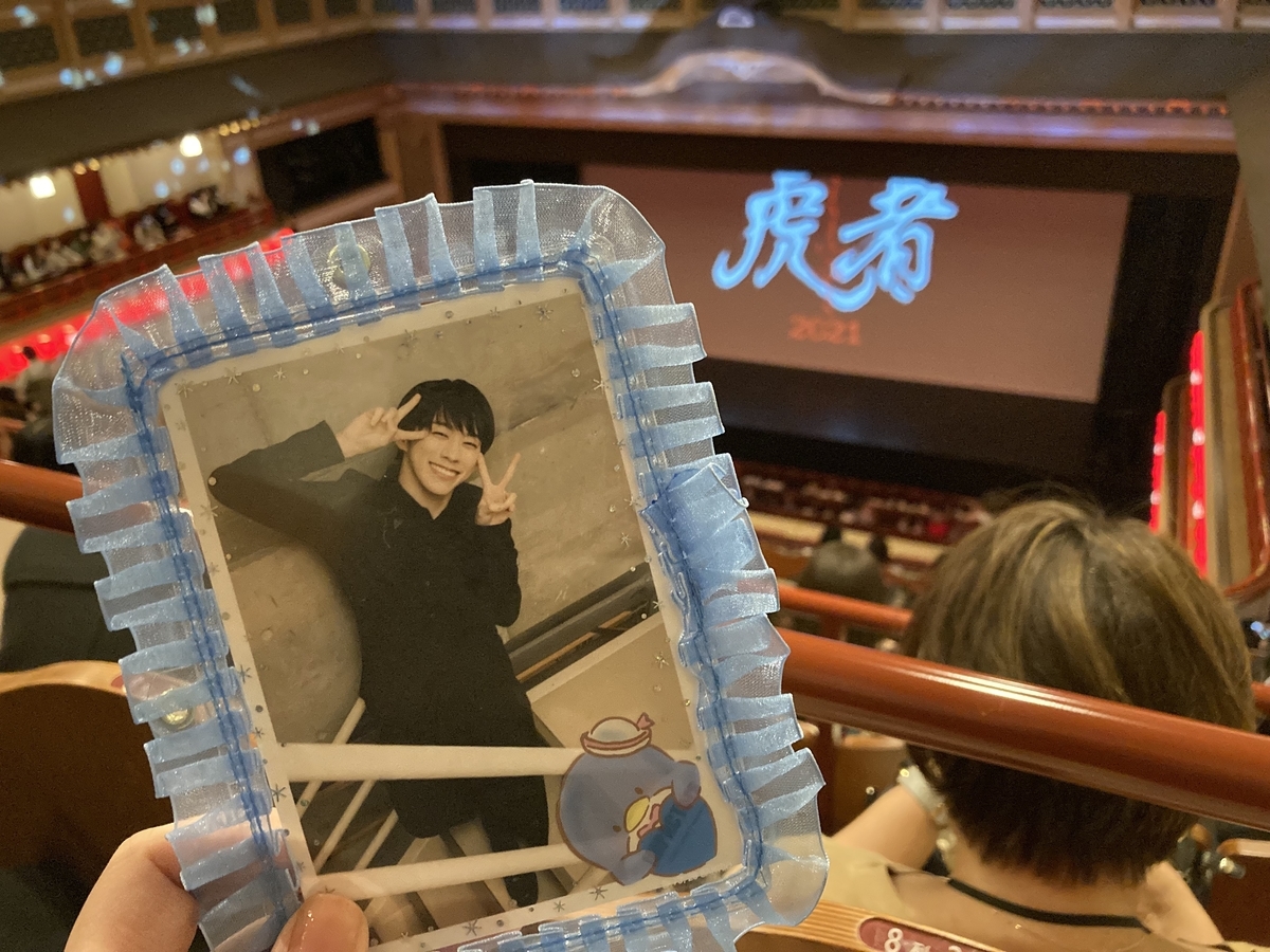 f:id:youtiao:20220115151244j:plain