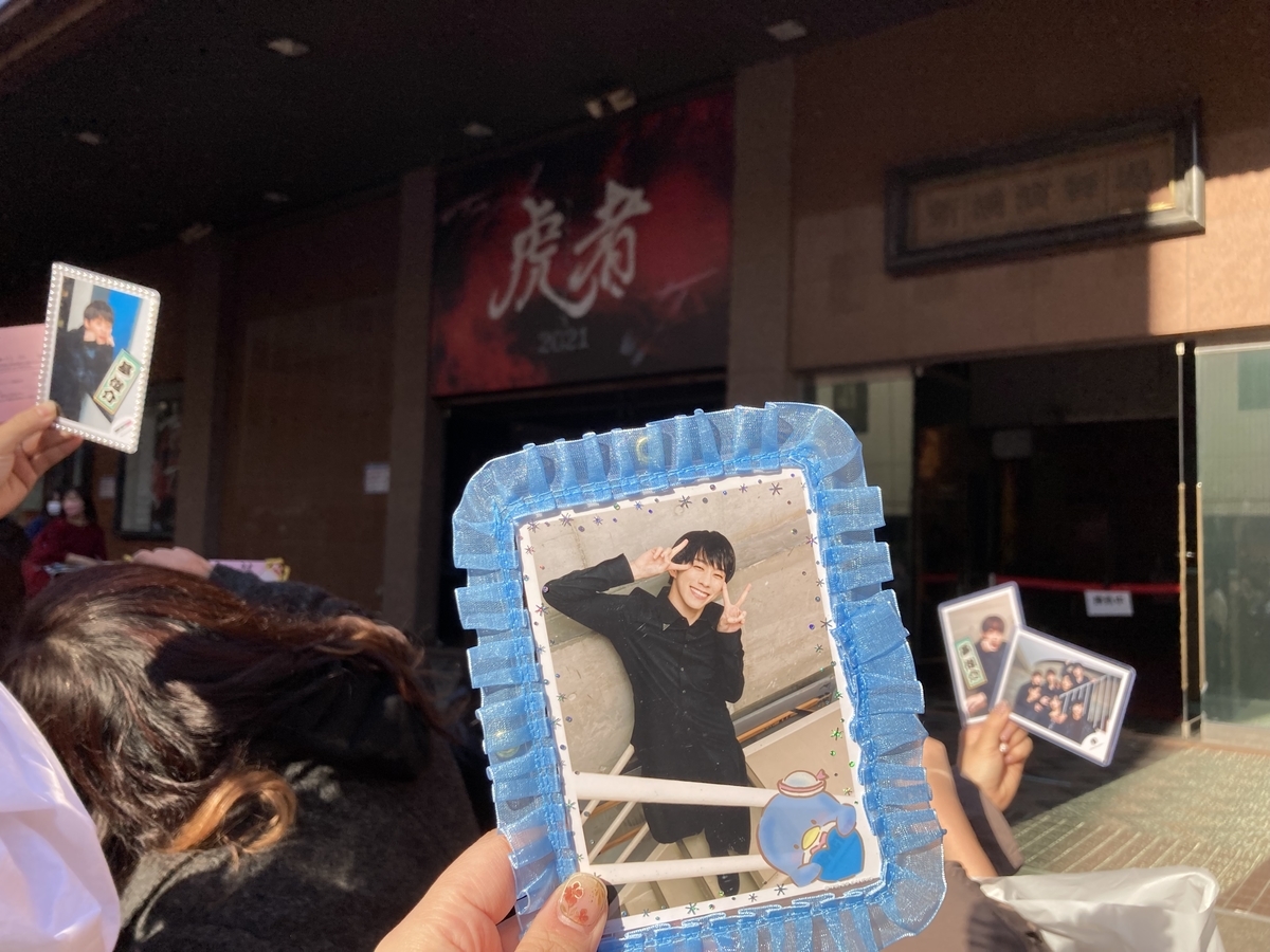 f:id:youtiao:20220115151718j:plain