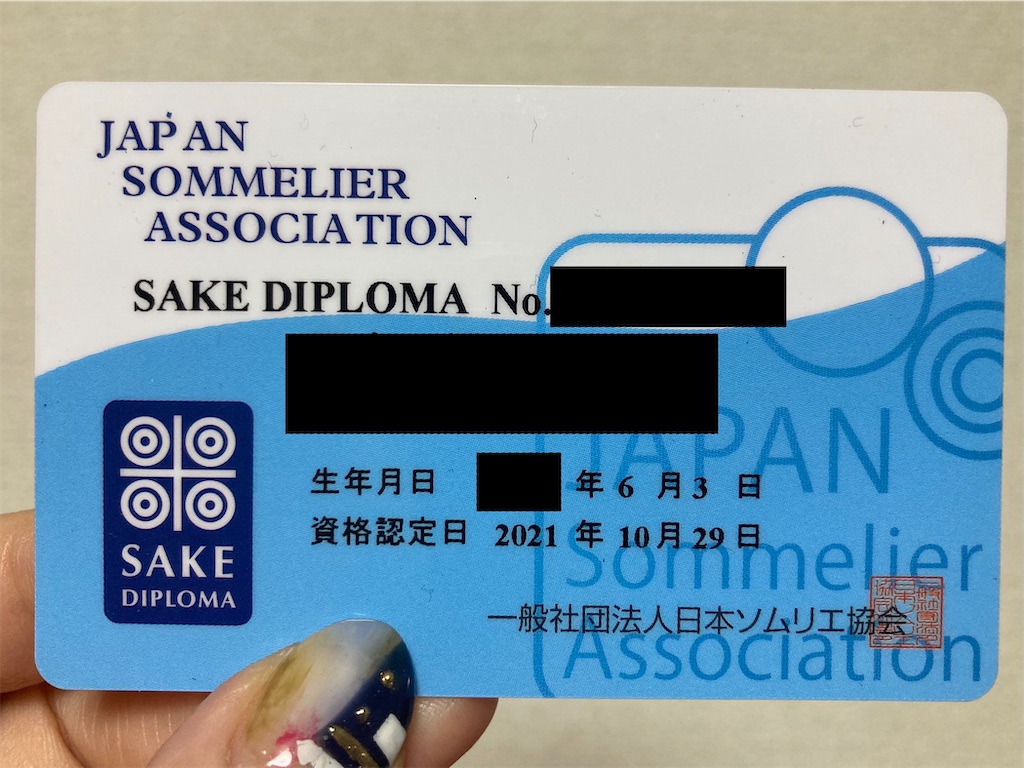 f:id:youtiao:20220712194430j:image f:id:youtiao:20220712194430j:image
