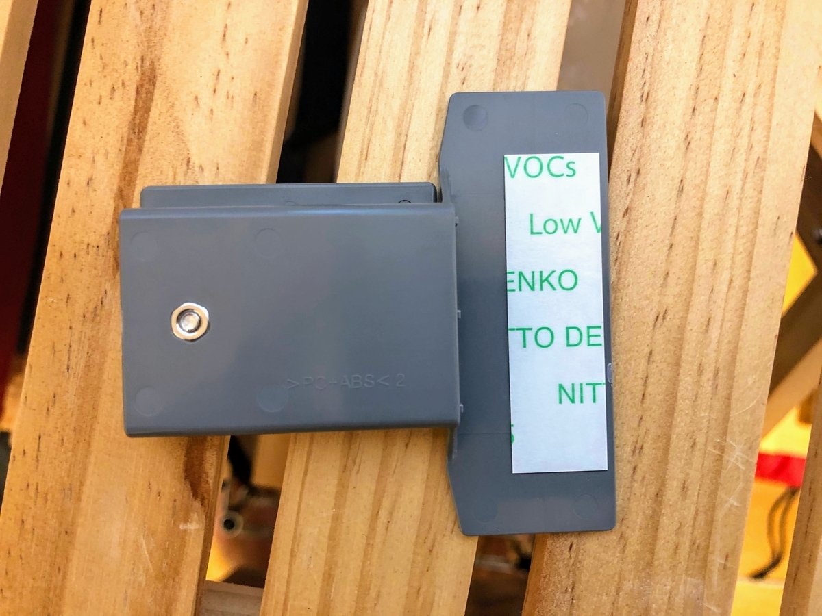 操作かんたん網戸用ストッパー 両面テープ