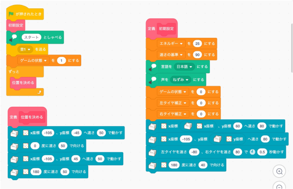 f:id:youtoy:20210510232153p:plain