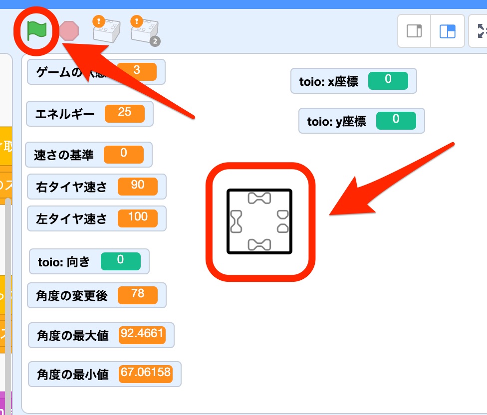 f:id:youtoy:20210511002248j:plain