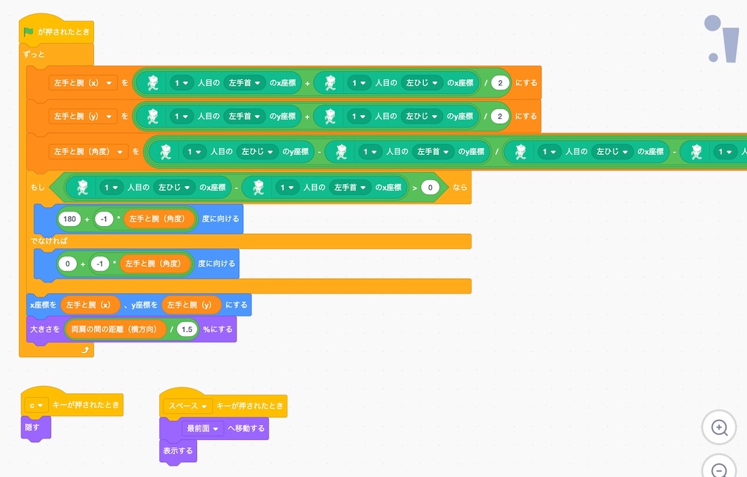 f:id:youtoy:20210729211543j:plain