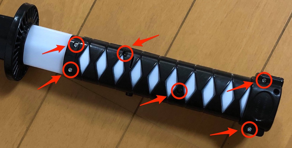 f:id:youtoy:20210819112117j:plain