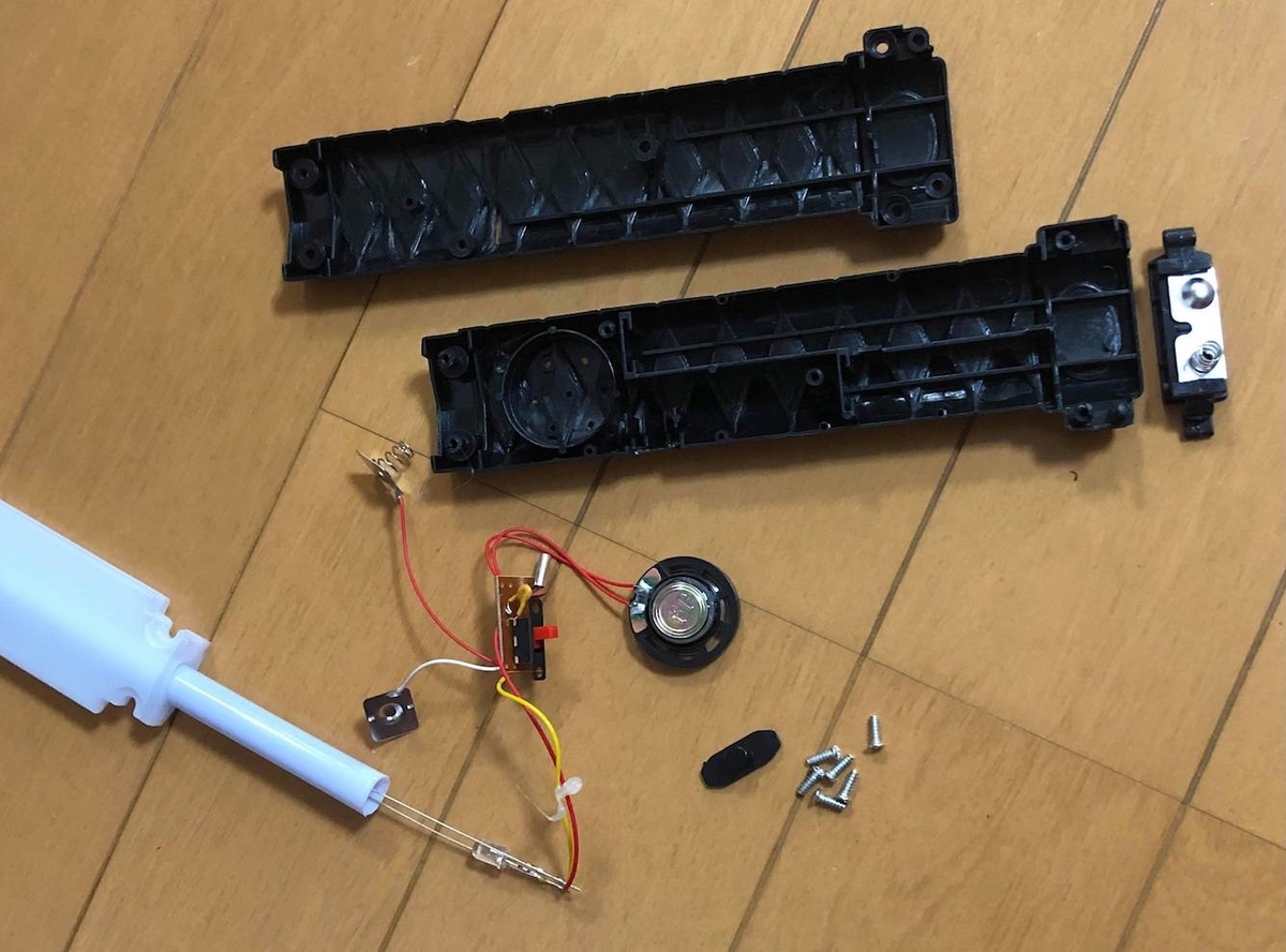 f:id:youtoy:20210819112241j:plain