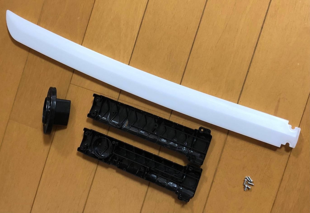 f:id:youtoy:20210819112655j:plain