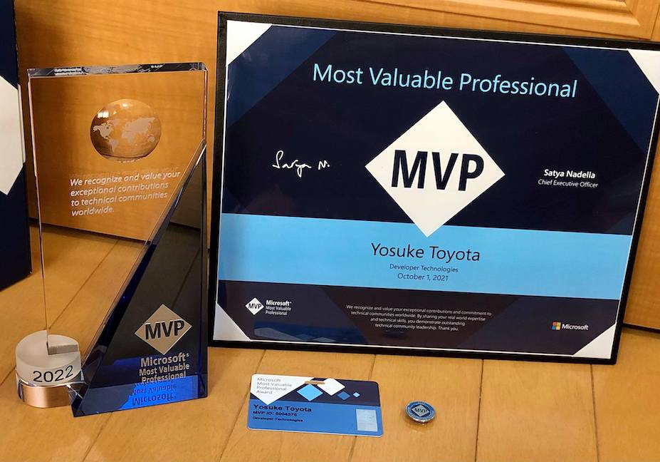 f:id:youtoy:20211023103237j:plain