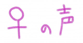 f:id:youtube26:20190515202648j:plain f:id:youtube26:20190515202648j:plain