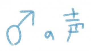 f:id:youtube26:20190515202651j:plain f:id:youtube26:20190515202651j:plain