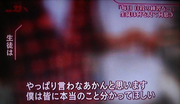 f:id:youtube_girls:20120708133542j:image f:id:youtube_girls:20120708133542j:image