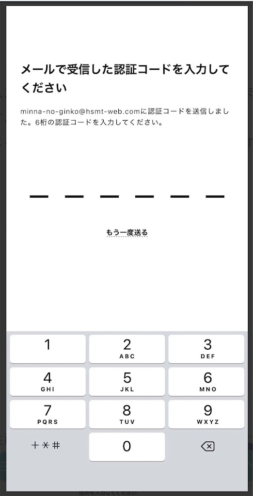 f:id:youtubeayachannel:20230220163834j:image