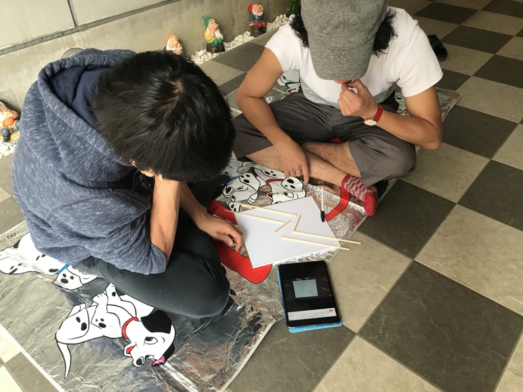 f:id:youyan1221:20180530235006j:plain f:id:youyan1221:20180530235006j:plain