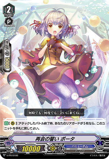 f:id:youyouchanchan:20190327143157p:plain f:id:youyouchanchan:20190327143157p:plain