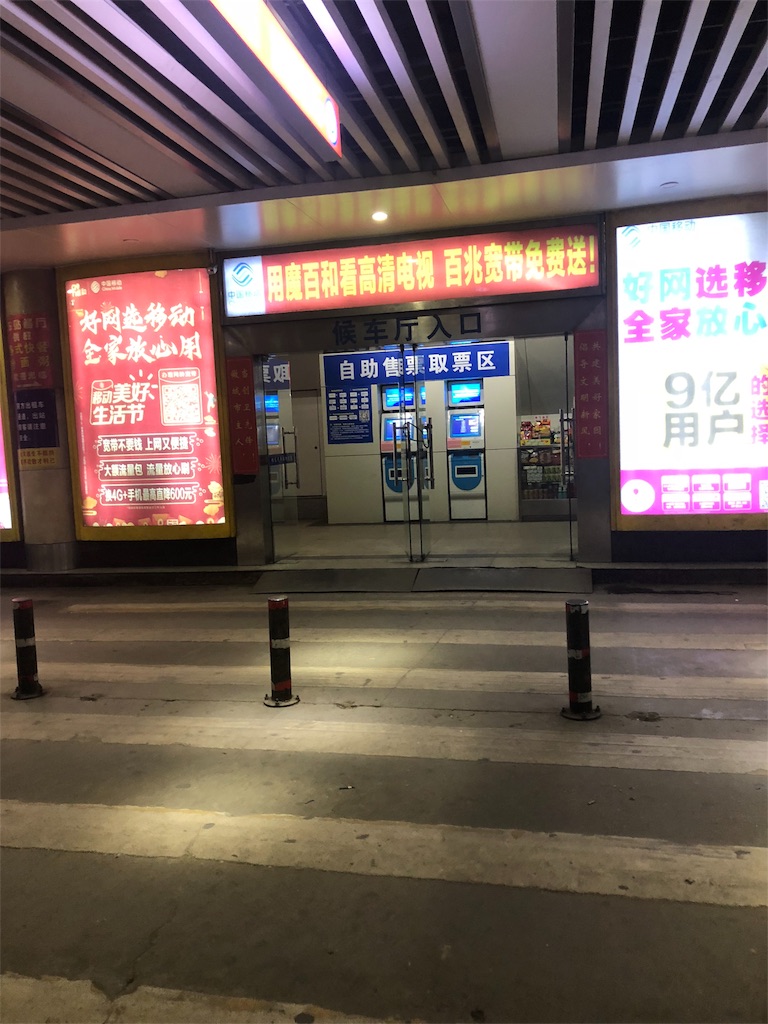 f:id:youyuto0701:20190319012342j:image