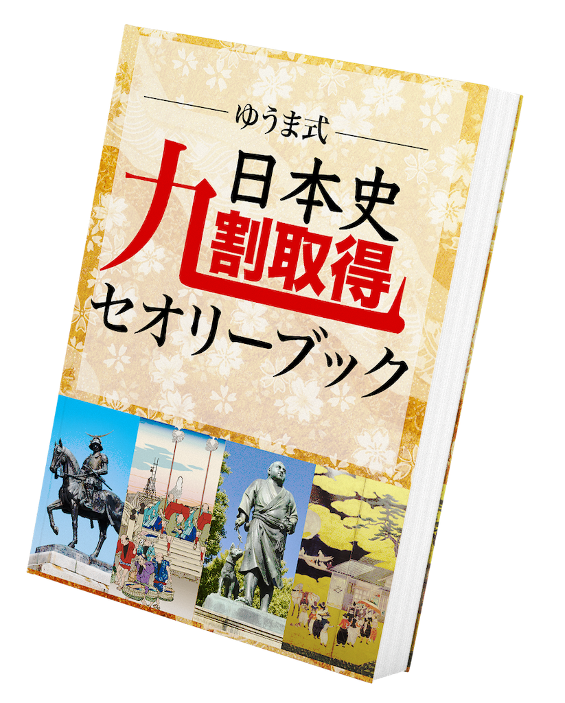 f:id:youzhen169:20210731111401p:image f:id:youzhen169:20210731111401p:image