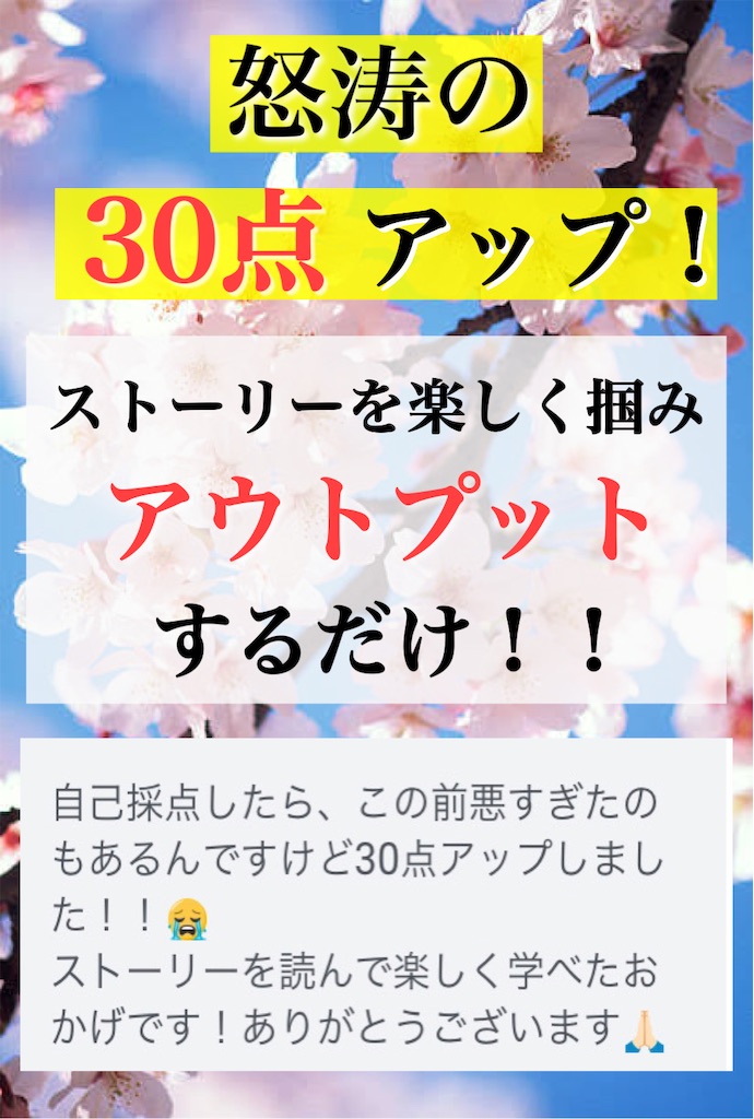 f:id:youzhen169:20210731112027j:image f:id:youzhen169:20210731112027j:image
