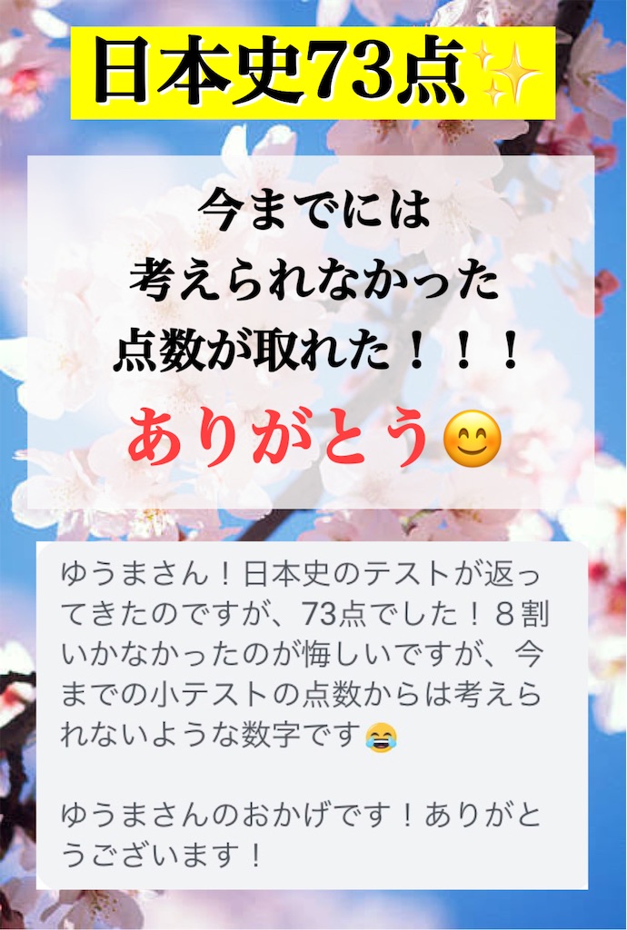 f:id:youzhen169:20210731112031j:image f:id:youzhen169:20210731112031j:image