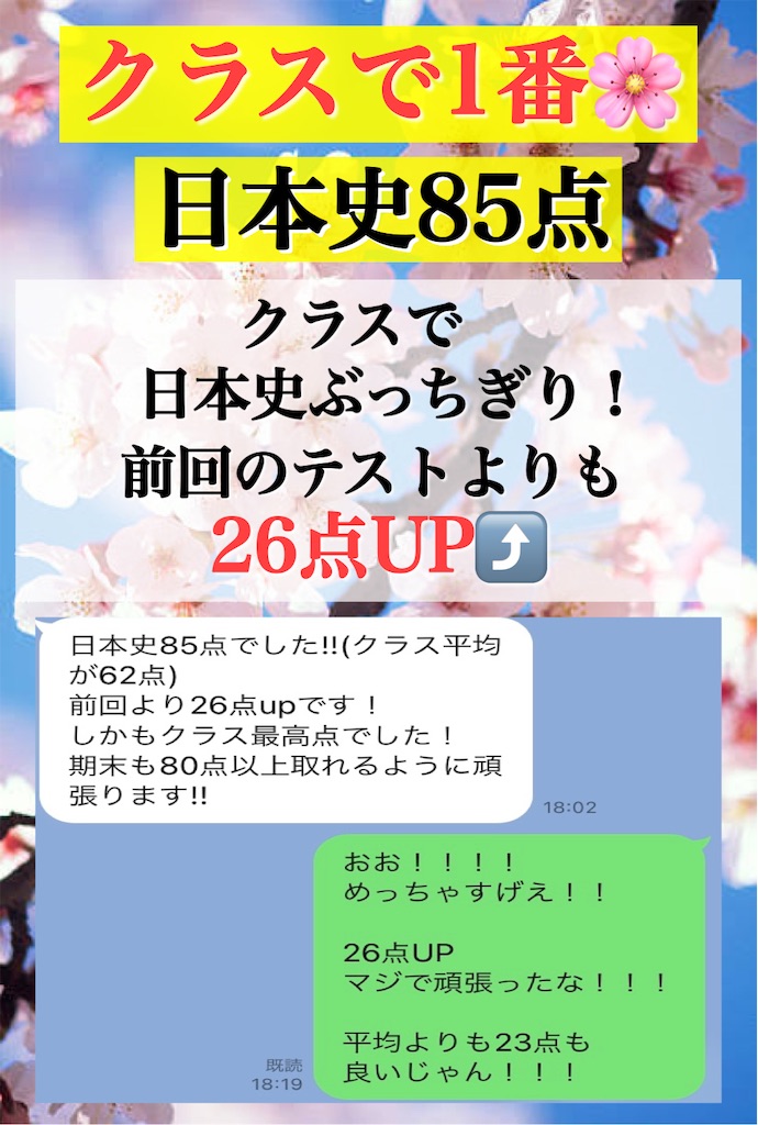 f:id:youzhen169:20210731112035j:image f:id:youzhen169:20210731112035j:image