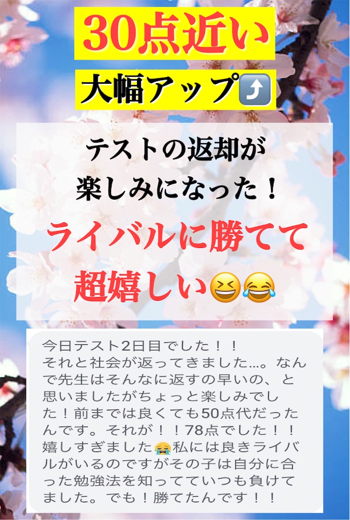 f:id:youzhen169:20210731112044j:image f:id:youzhen169:20210731112044j:image