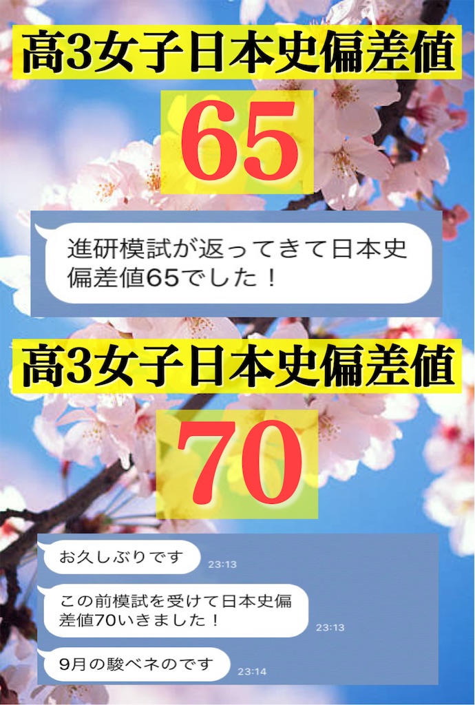 f:id:youzhen169:20210731112054j:image f:id:youzhen169:20210731112054j:image