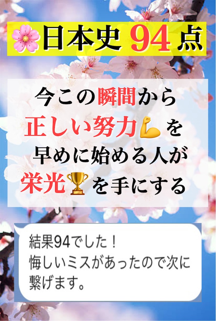 f:id:youzhen169:20210731112058j:image f:id:youzhen169:20210731112058j:image