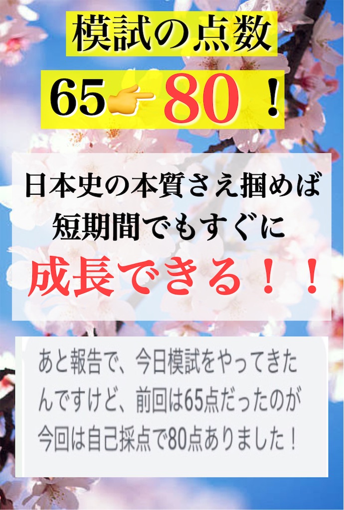 f:id:youzhen169:20210731112103j:image f:id:youzhen169:20210731112103j:image