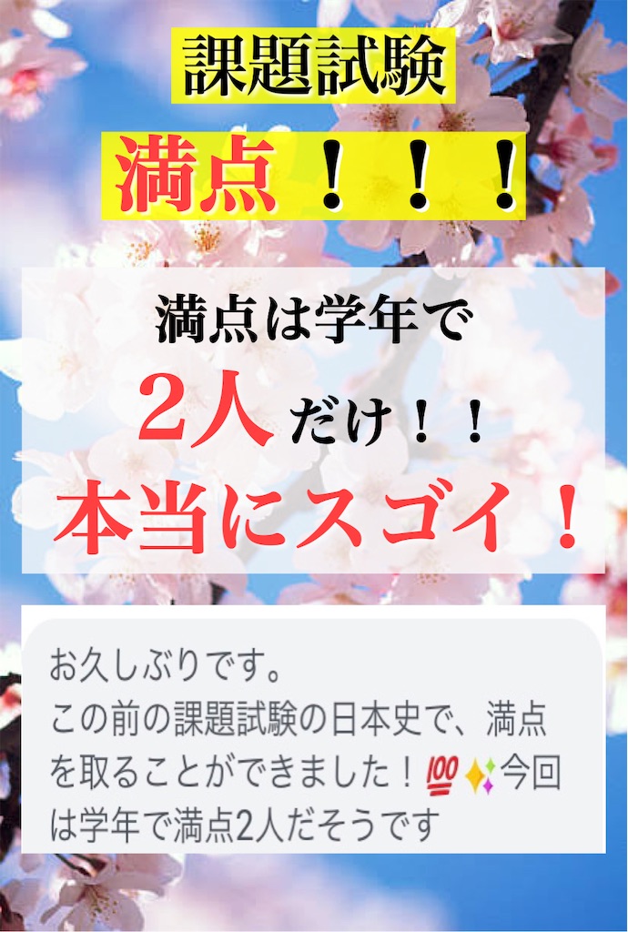 f:id:youzhen169:20210731112107j:image f:id:youzhen169:20210731112107j:image
