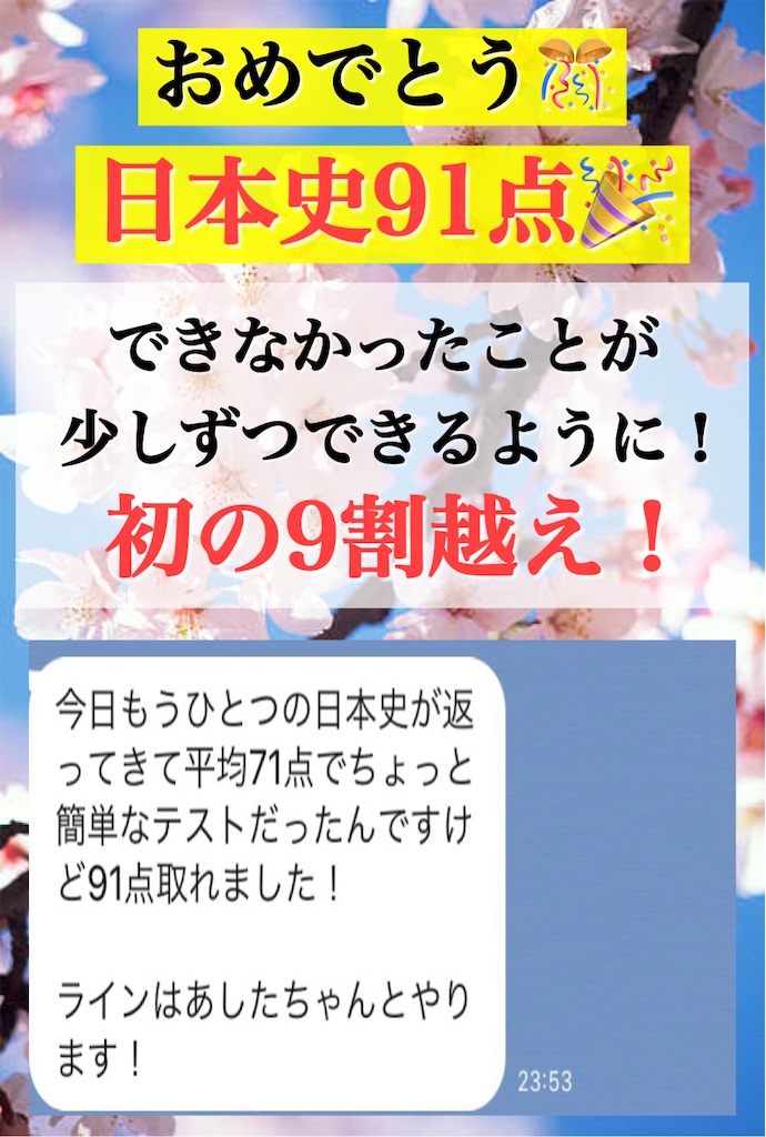 f:id:youzhen169:20210731112111j:image f:id:youzhen169:20210731112111j:image