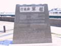 20060211123213