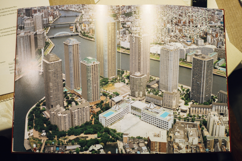 f:id:yowami:20180406234917j:plain