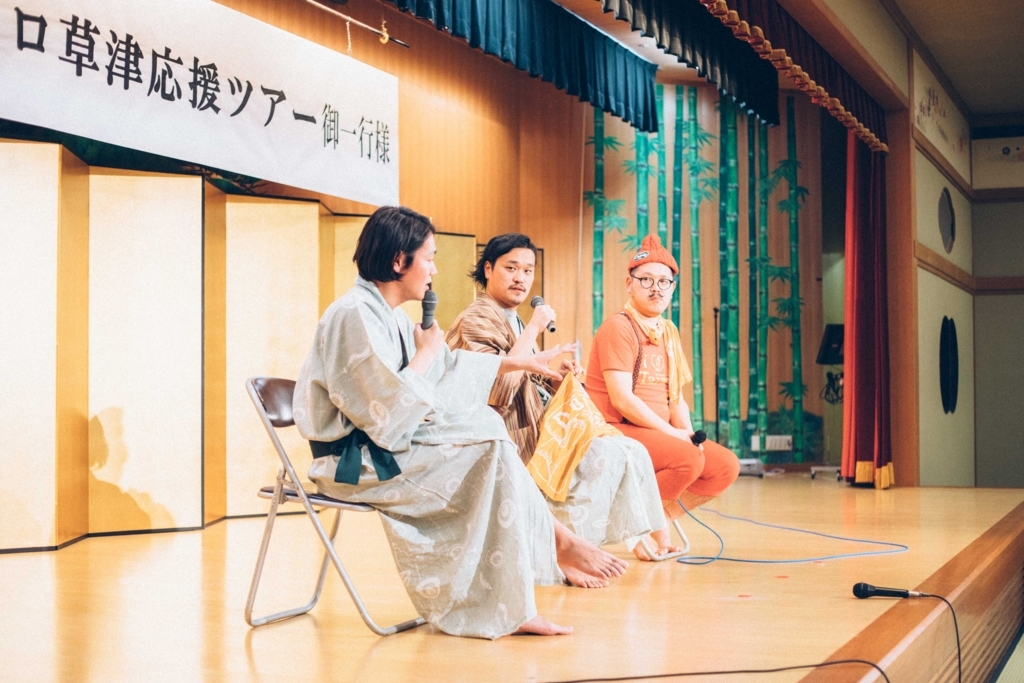 f:id:yowami:20180415180421j:plain