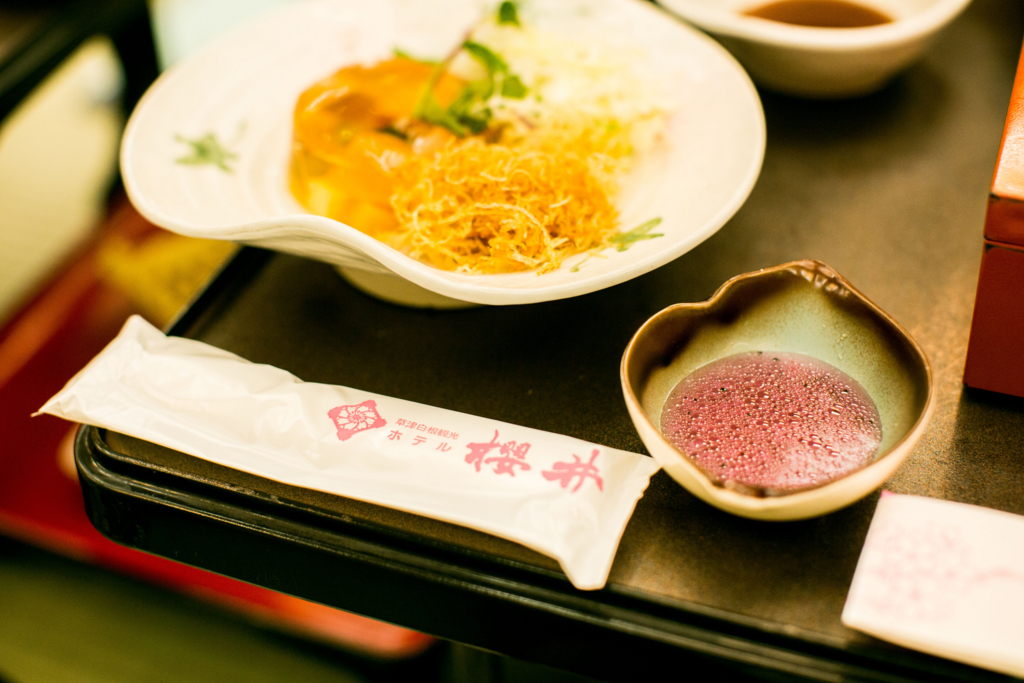 f:id:yowami:20180415182114j:plain