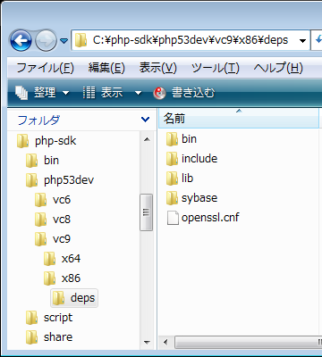 f:id:yoya:20111225160632p:image f:id:yoya:20111225160632p:image
