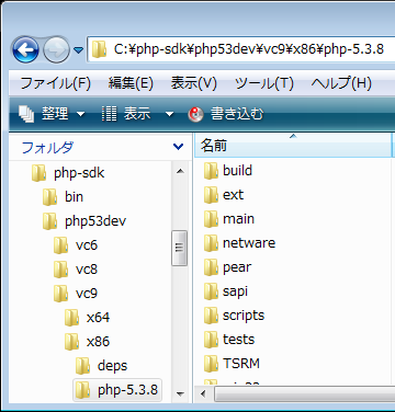 f:id:yoya:20111225170226p:image f:id:yoya:20111225170226p:image