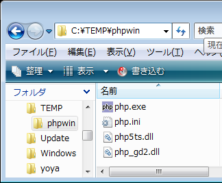 f:id:yoya:20111225173210p:image f:id:yoya:20111225173210p:image