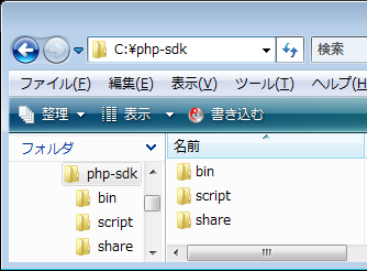 f:id:yoya:20111225175859p:image f:id:yoya:20111225175859p:image