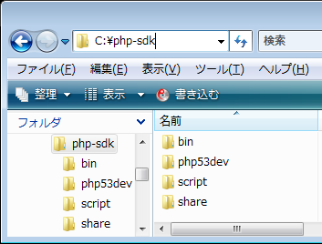 f:id:yoya:20111225175927p:image f:id:yoya:20111225175927p:image