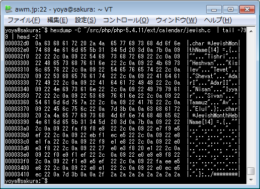 f:id:yoya:20130201014512p:image